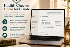 Hadith Checker [Dorar.net] — Research & Analyse Hadith in Claude