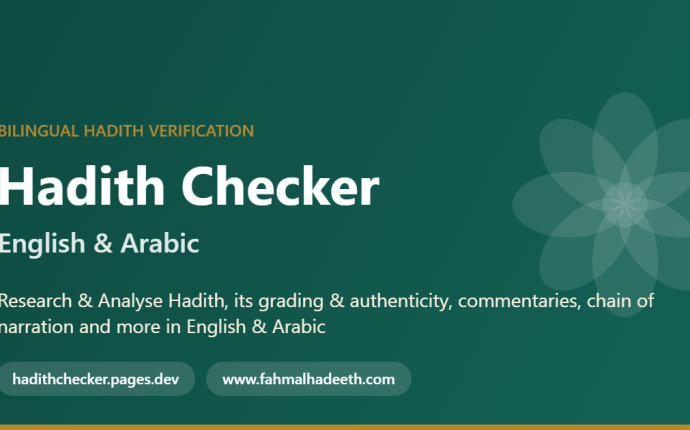 HADITH RESEARCH WEBSITE