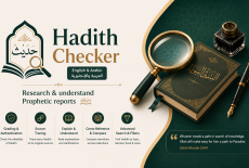 Chromium Extension – Research & Analyse Hadith