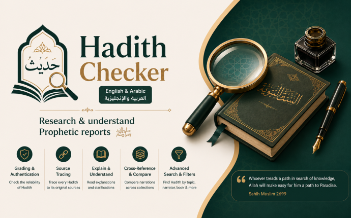 Chromium Extension – Research & Analyse Hadith